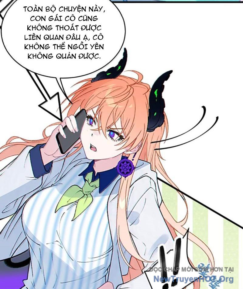 Sau khi ta biến thành quái vật xúc tu, các cô ấy càng điên cuồng hơn! chapter 25 - Trang 12