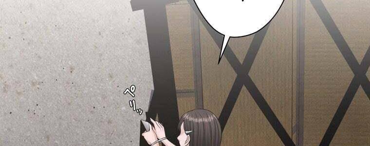 Giáo Viên ác Quỷ Saiko chapter 46 - Trang 33
