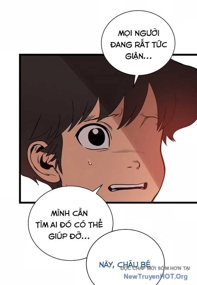 Công Viên Undead chapter 2 - Trang 83