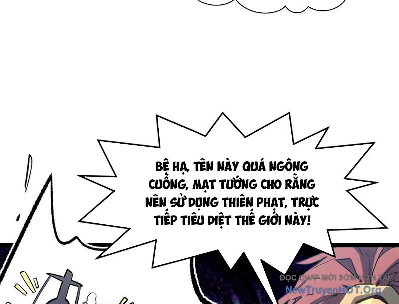 Đỉnh Cấp Khí Vận, Lặng Lẽ Tu Luyện Ngàn Năm chapter 263 - Trang 29