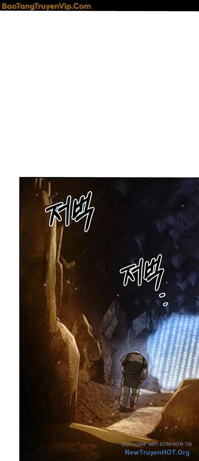 Thiên Qua Thư Khố đại Công Tử chapter 132.3 - Trang 12