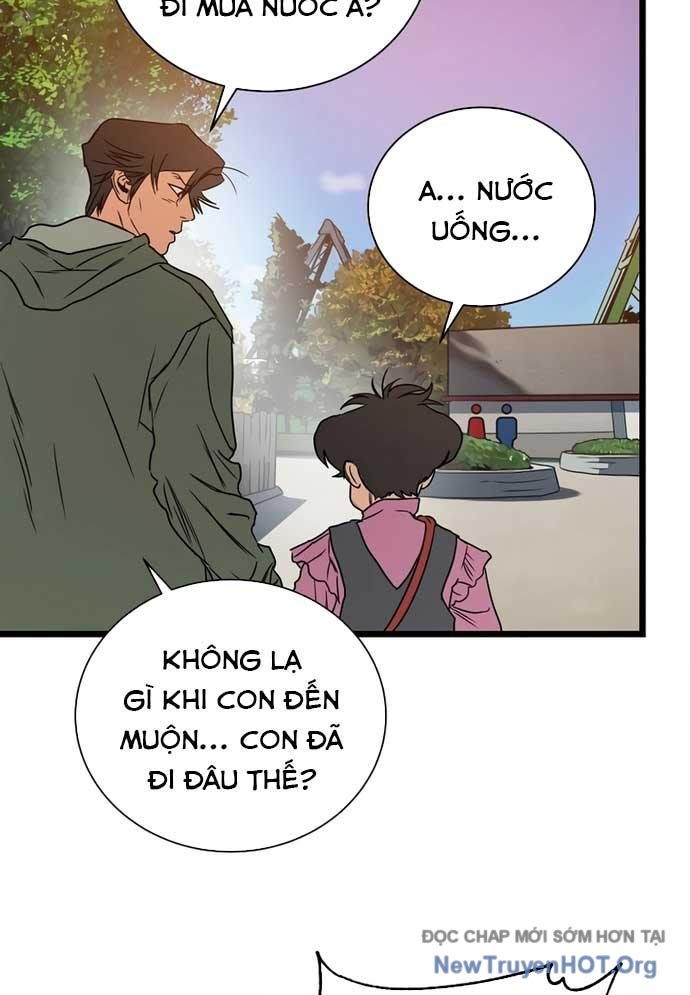 Công Viên Undead chapter 2 - Trang 228