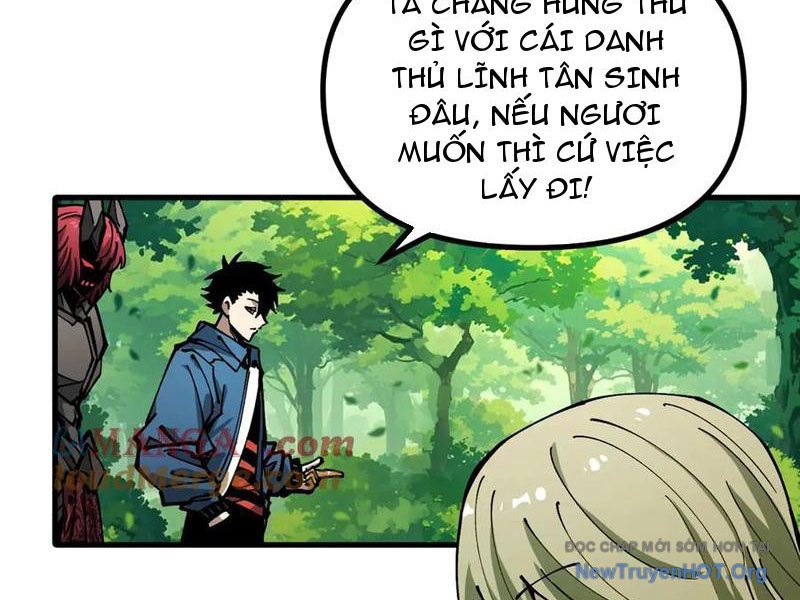 Toàn Cầu Ngự Thú: Ta có thế thấy lộ tuyến tiến hóa chapter 26 - Trang 23