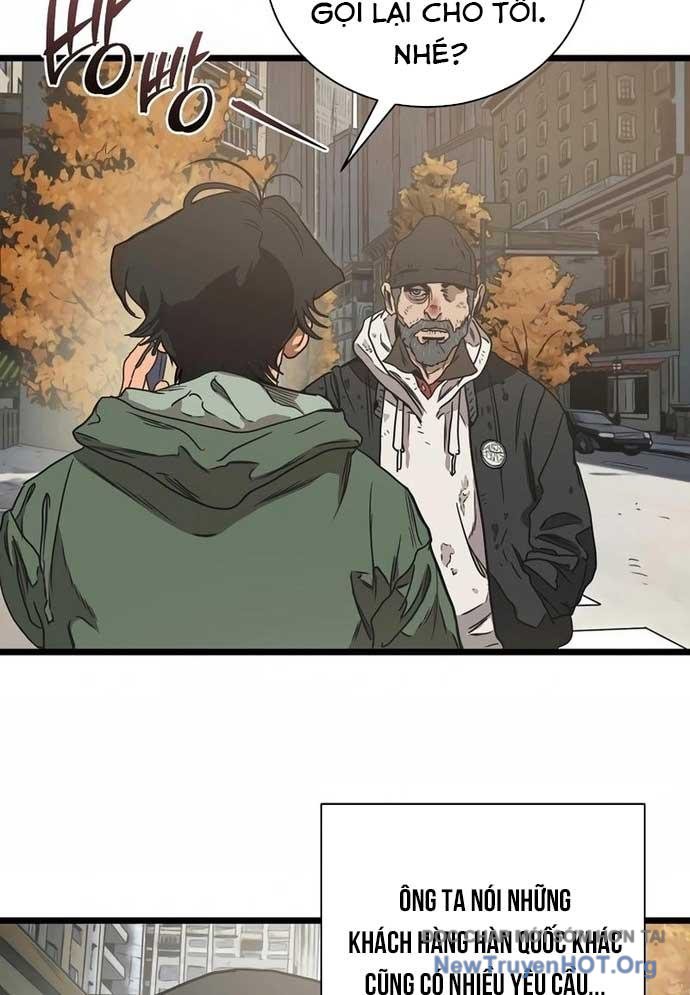 Công Viên Undead chapter 1 - Trang 74