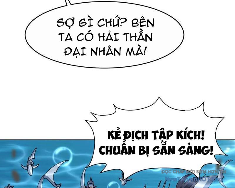 Công Tử Biệt Tú! chapter 212 - Trang 75