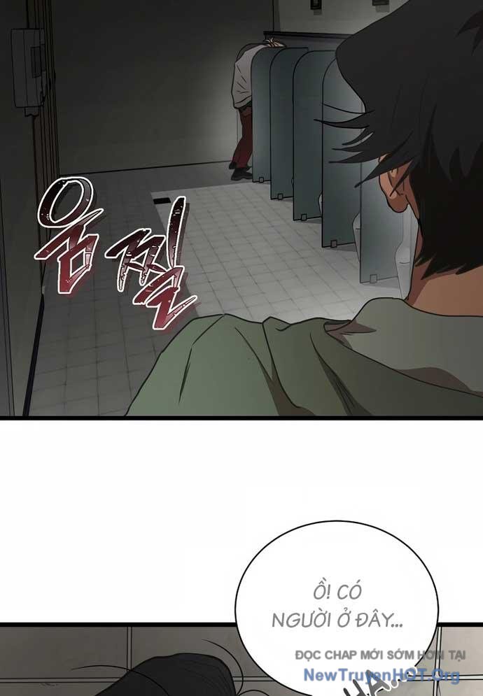 Công Viên Undead chapter 2 - Trang 241