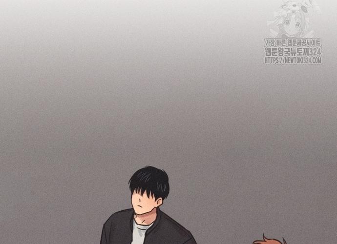 Phỏng Vấn Sát Nhân chapter 72 - Trang 8