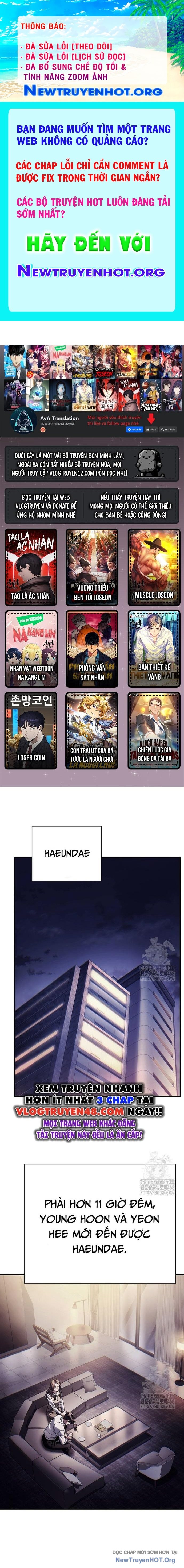 Nhân Viên Văn Phòng Nhìn Thấy Vận Mệnh chapter 118 - Trang 1