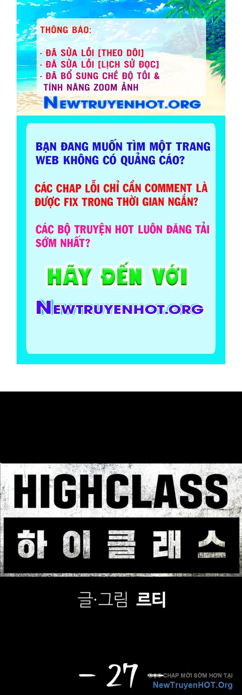 Thượng Lưu chapter 27 - Trang 1