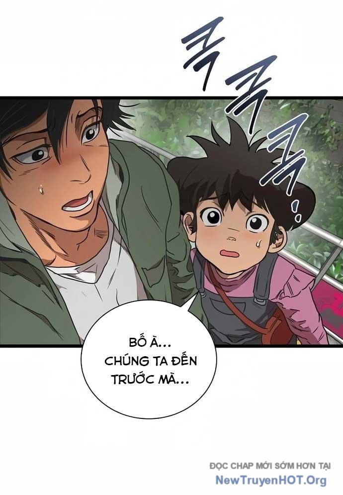 Công Viên Undead chapter 1 - Trang 242
