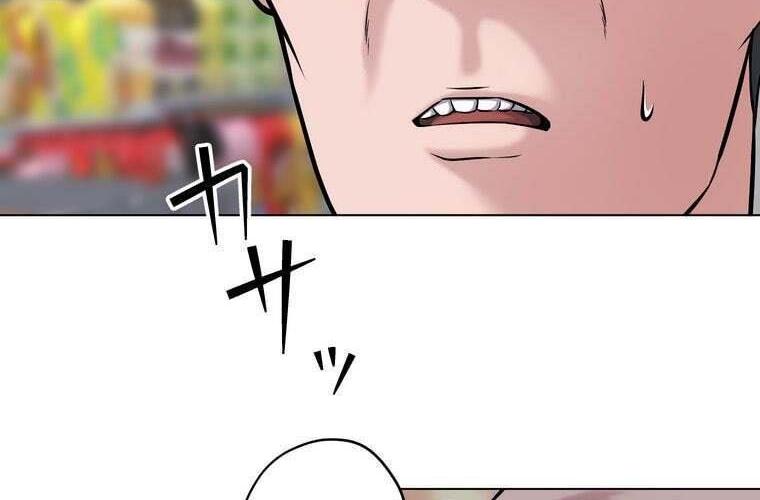 Giáo Viên ác Quỷ Saiko chapter 70 - Trang 52