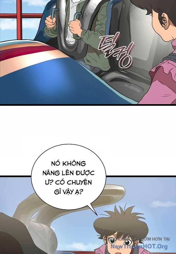 Công Viên Undead chapter 2 - Trang 20