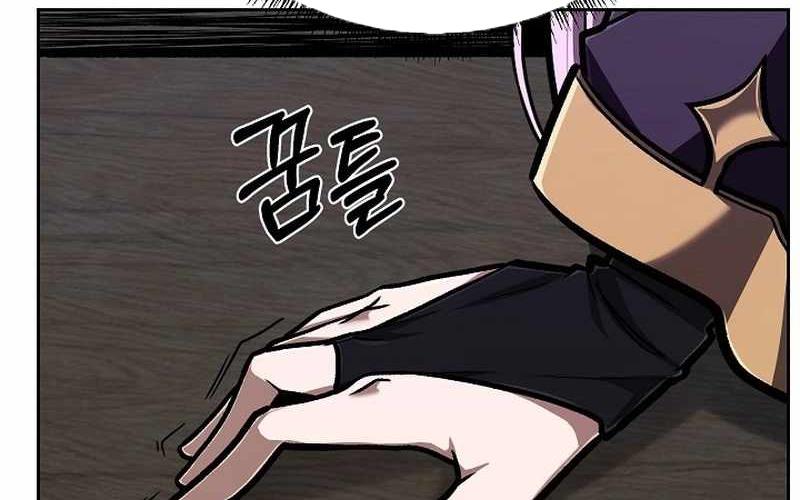 Anh Hùng Của Chúng Ta Làm Gì? chapter 35 - Trang 235