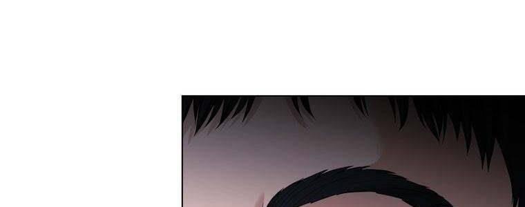 Giáo Viên ác Quỷ Saiko chapter 46 - Trang 302