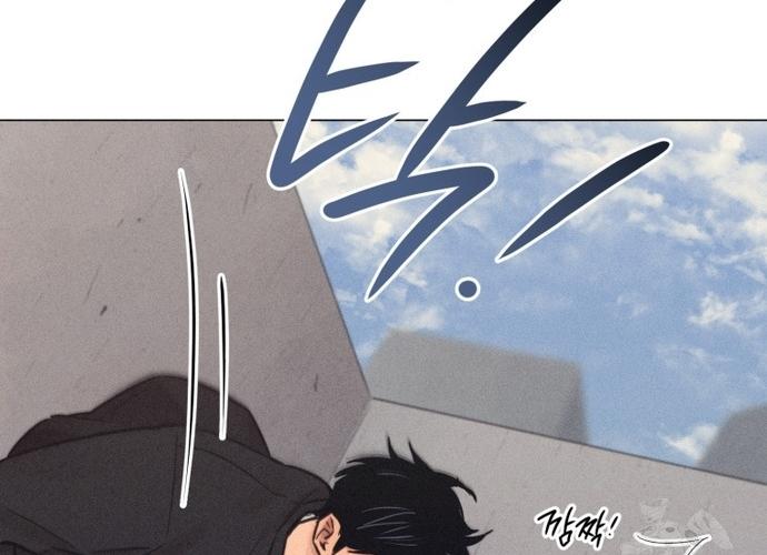 Phỏng Vấn Sát Nhân chapter 72 - Trang 41