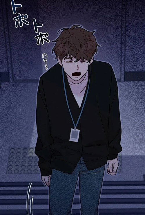Sự tái sinh của nhà thiết kế tài ba chapter 6 - Trang 44