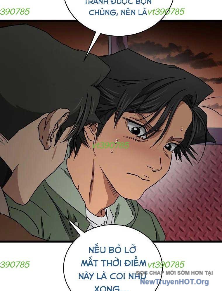 Công Viên Undead chapter 17 - Trang 6