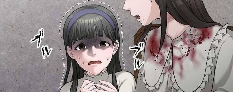 Giáo Viên ác Quỷ Saiko chapter 49 - Trang 53