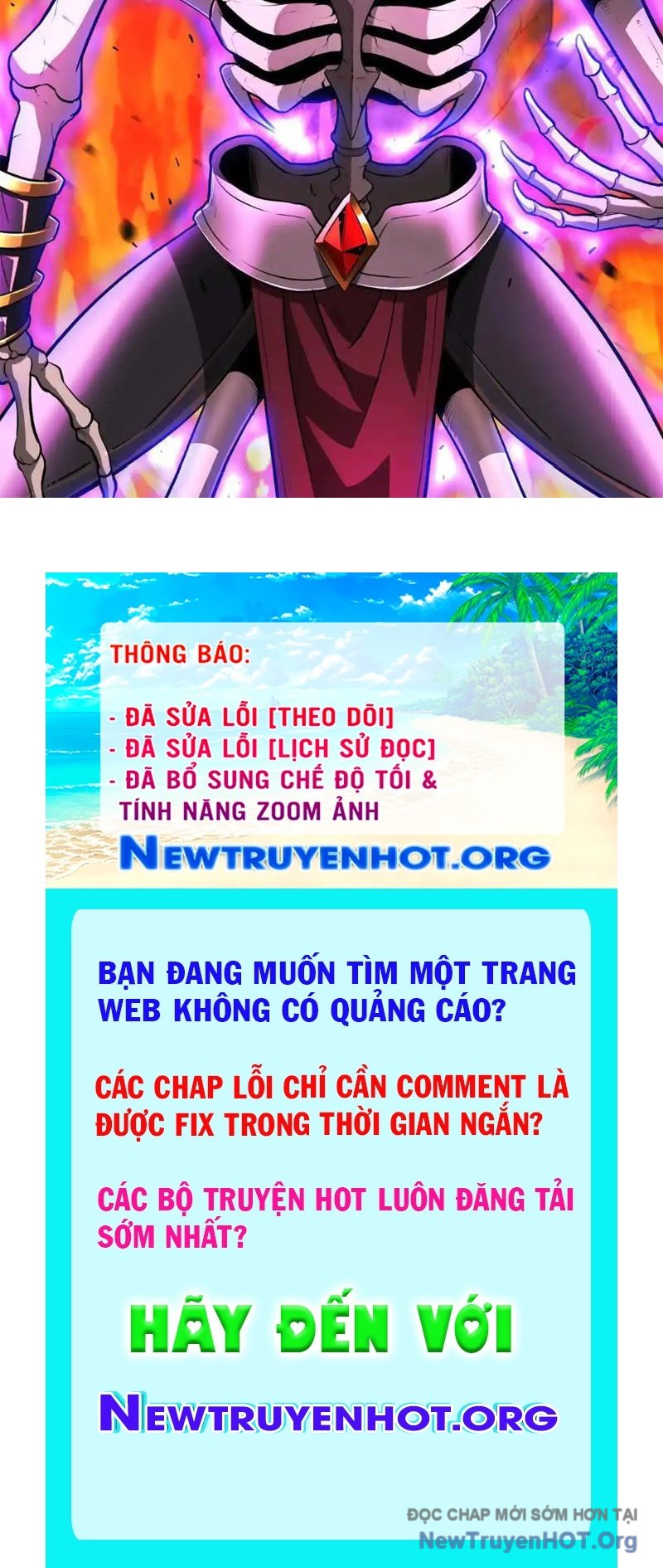 Thập Hoang Chi Vương chapter 26 - Trang 131