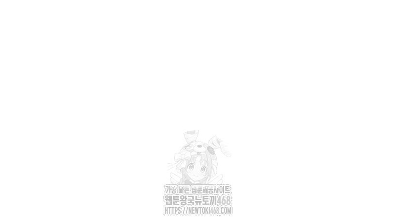 Tân Binh Của Đội Bóng Chày Quá Giỏi chapter 49 - Trang 30