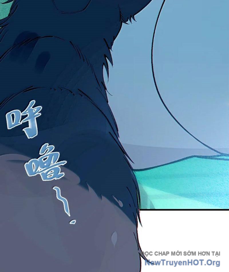 Sau khi ta biến thành quái vật xúc tu, các cô ấy càng điên cuồng hơn! chapter 25 - Trang 19