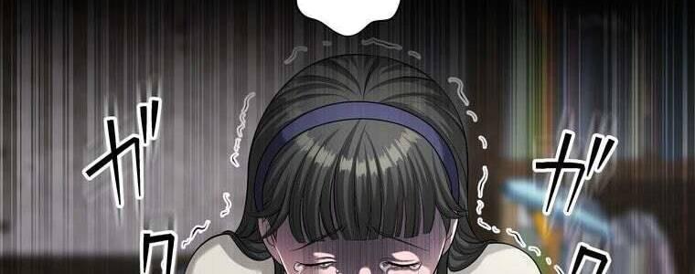 Giáo Viên ác Quỷ Saiko chapter 49 - Trang 134