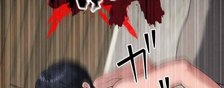 Giáo Viên ác Quỷ Saiko chapter 47 - Trang 252