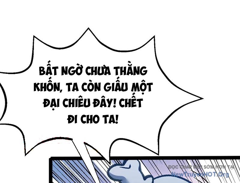 Đỉnh Cấp Khí Vận, Lặng Lẽ Tu Luyện Ngàn Năm chapter 263 - Trang 11