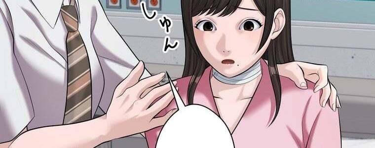 Giáo Viên ác Quỷ Saiko chapter 49 - Trang 249