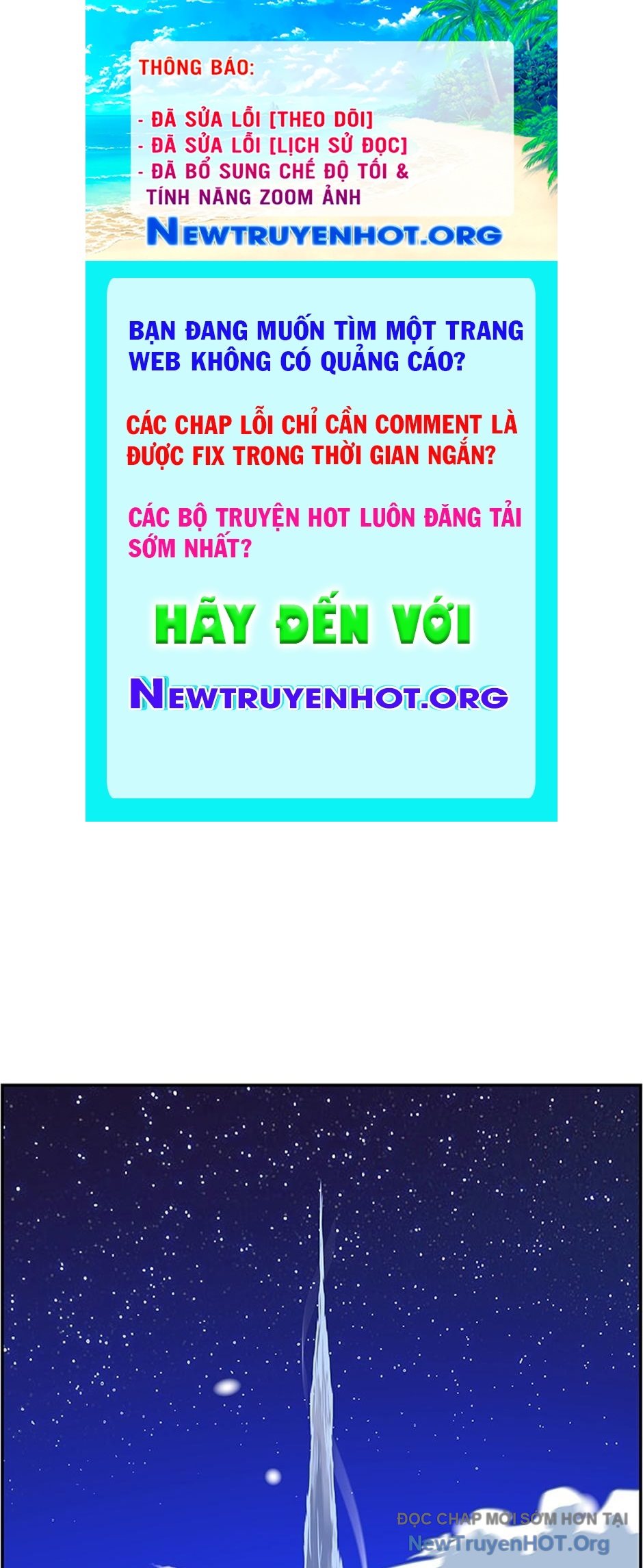 Chế Tác Hạt Nhân chapter 42 - Trang 1