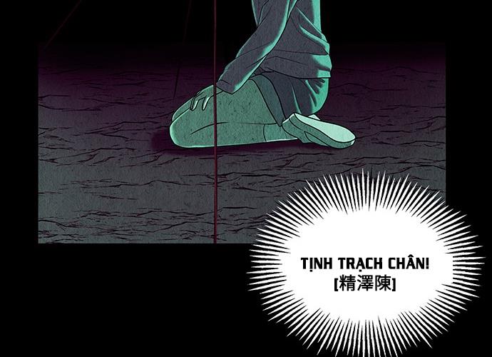 Cửa hàng đồ cổ tương lai chapter 38 - Trang 81