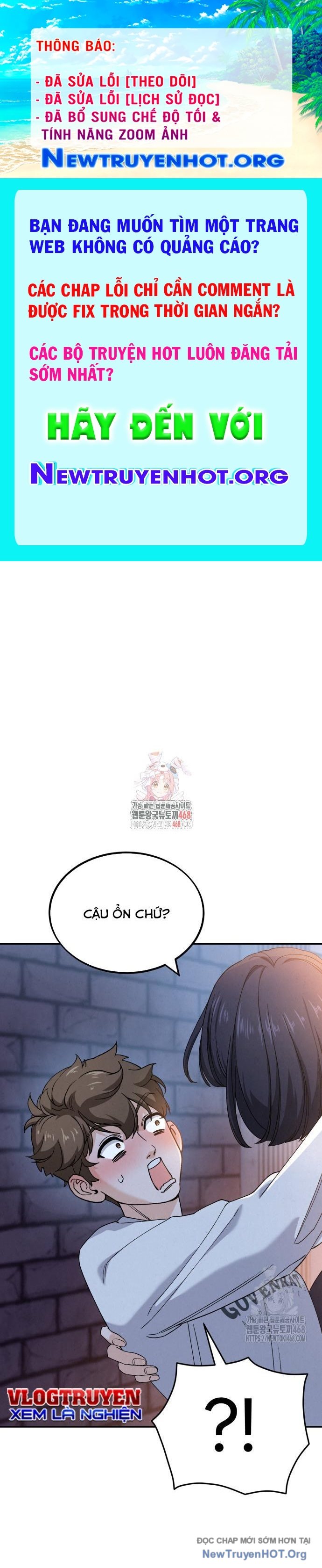 Đấu Trường Ẩm Thực chapter 7 - Trang 1