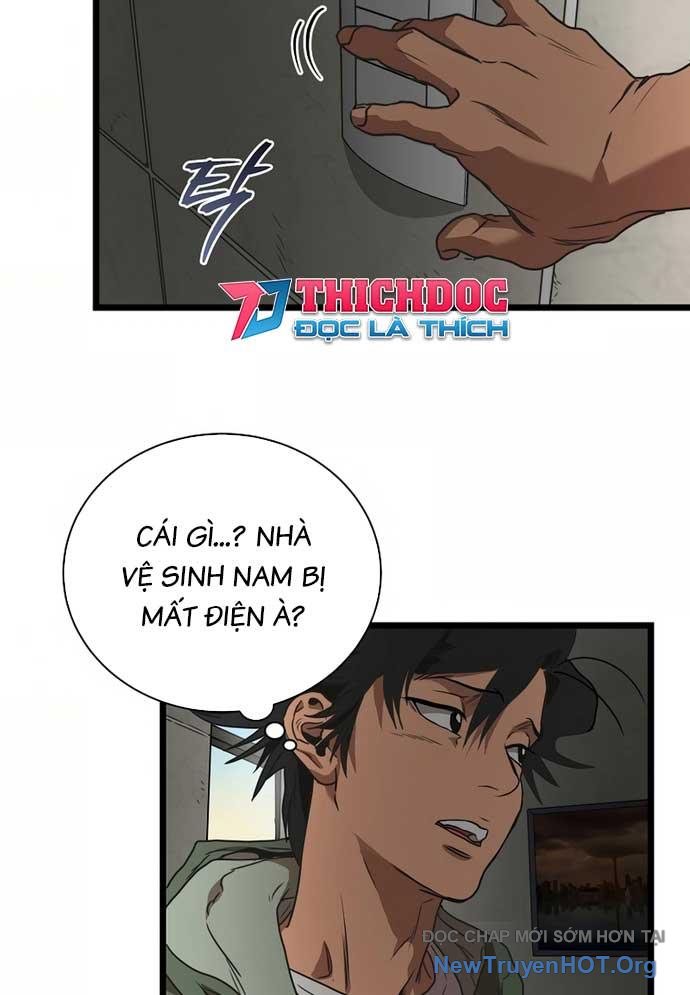 Công Viên Undead chapter 2 - Trang 239