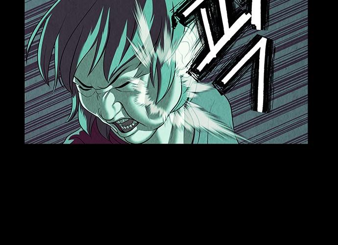 Cửa hàng đồ cổ tương lai chapter 38 - Trang 128