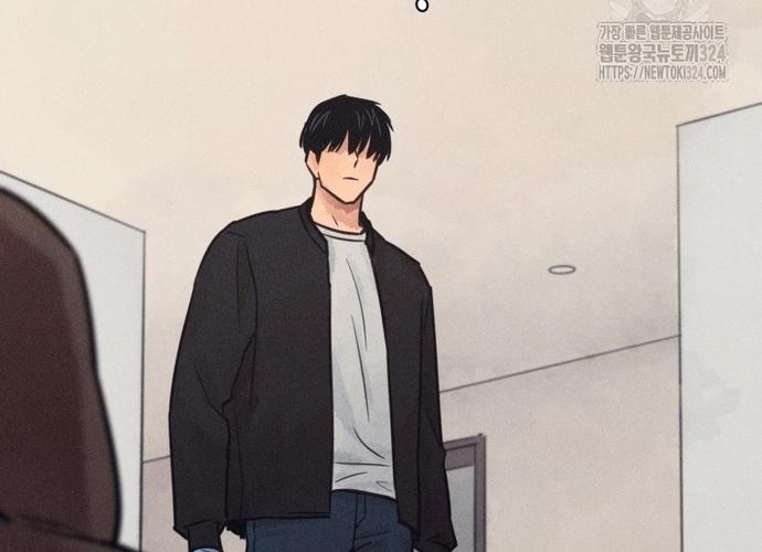 Phỏng Vấn Sát Nhân chapter 72 - Trang 66