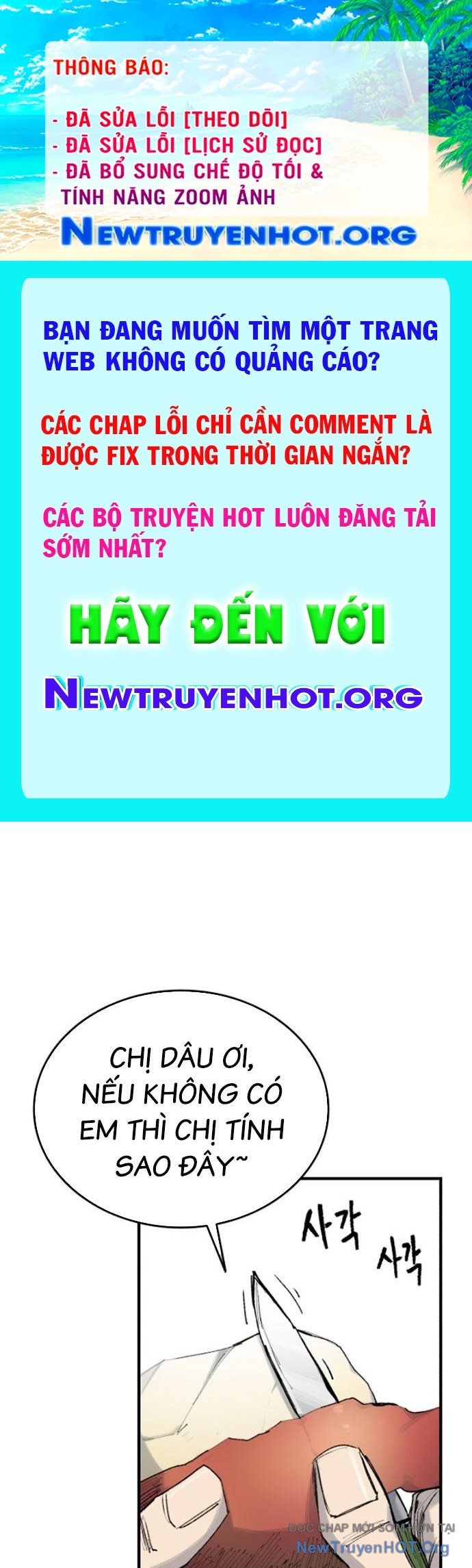 Thượng Lưu chapter 21 - Trang 1