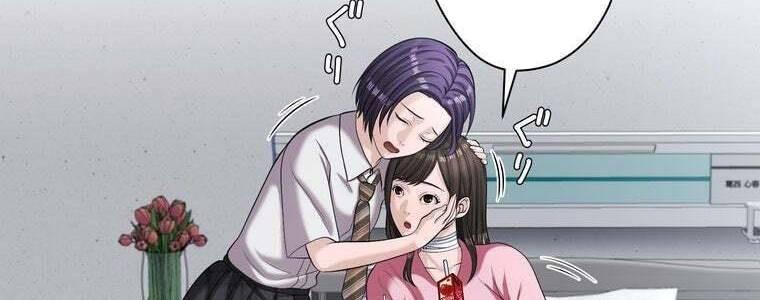 Giáo Viên ác Quỷ Saiko chapter 49 - Trang 233