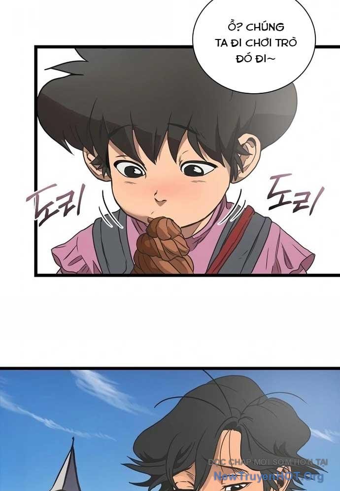 Công Viên Undead chapter 1 - Trang 296