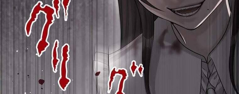 Giáo Viên ác Quỷ Saiko chapter 48 - Trang 158