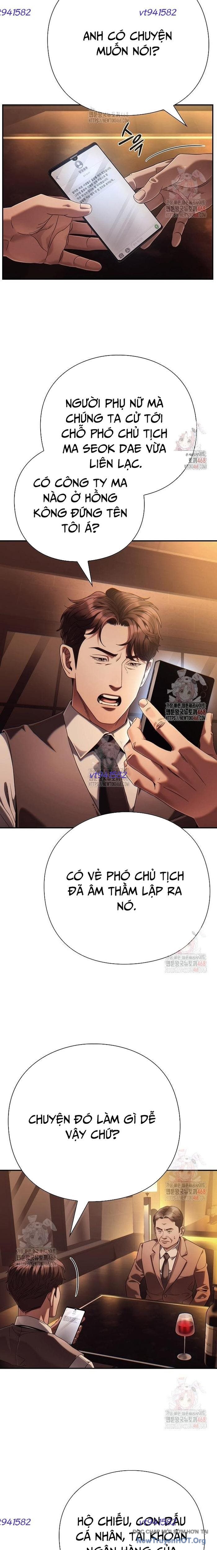 Nhân Viên Văn Phòng Nhìn Thấy Vận Mệnh chapter 122 - Trang 17