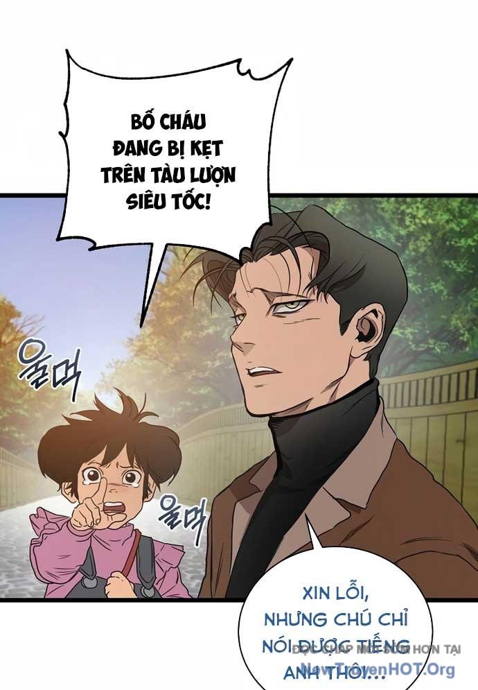 Công Viên Undead chapter 2 - Trang 185