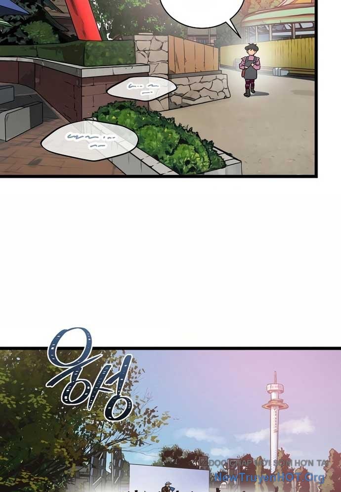 Công Viên Undead chapter 2 - Trang 69