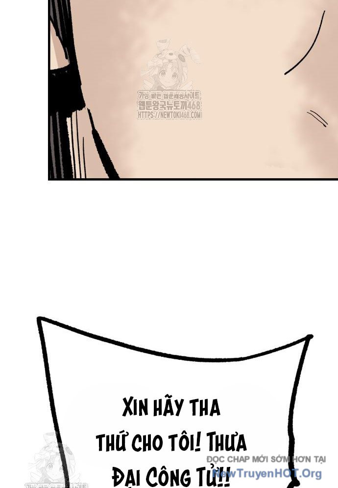Ta Là Quỷ Vương chapter 60 - Trang 12