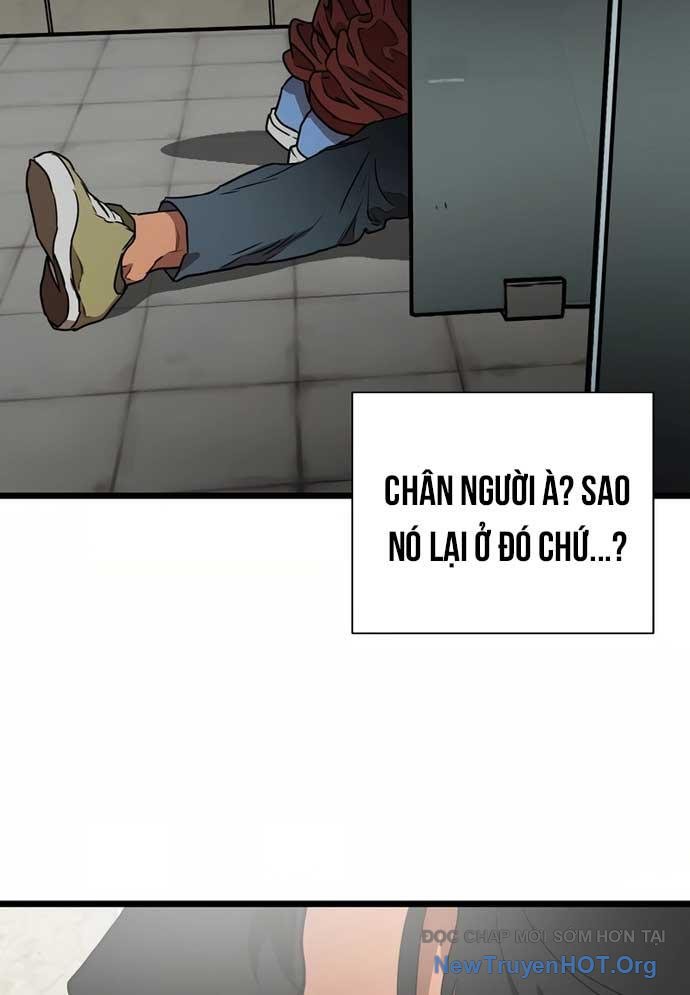 Công Viên Undead chapter 2 - Trang 260