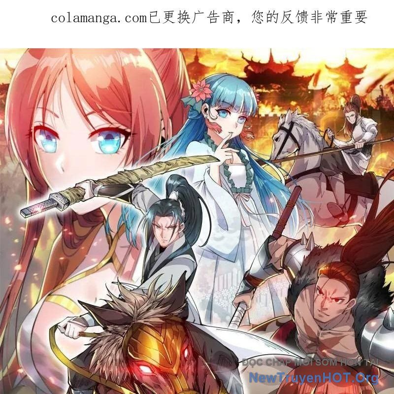 Ta Có Một Sơn Trại chapter 1153 - Trang 2