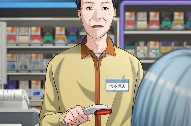 Giáo Viên ác Quỷ Saiko chapter 69 - Trang 182
