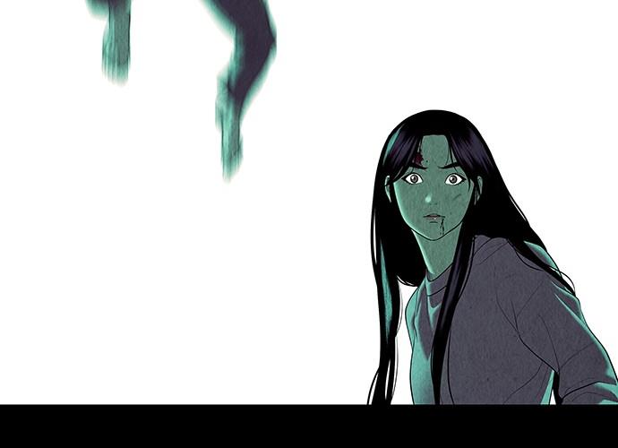 Cửa hàng đồ cổ tương lai chapter 38 - Trang 112
