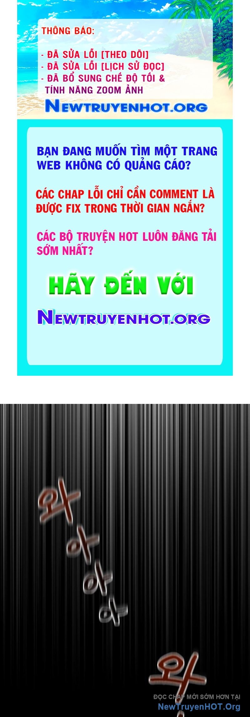Một Trận Đấu chapter 1 - Trang 1