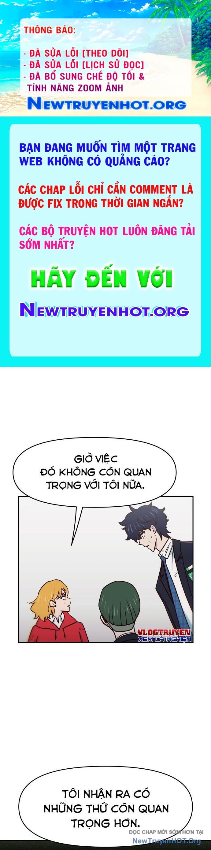 Unluck chapter 45 - Trang 1