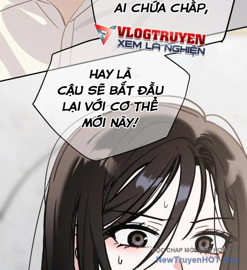 Hôm Nay Han Yoil Là Phụ Nữ chapter 2 - Trang 170